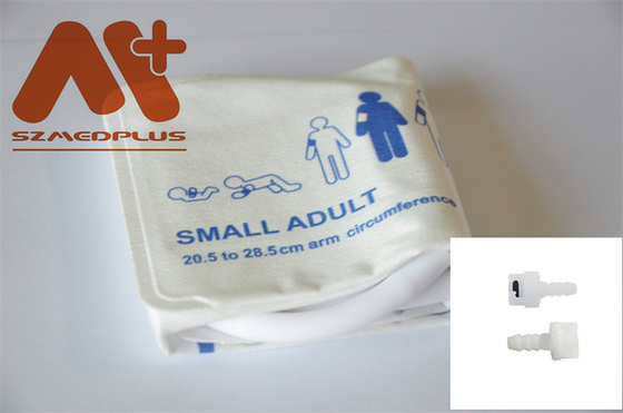 NIBP Cuff แบบใช้แล้วทิ้ง - 2452 หลอดคู่ขนาดเล็กสำหรับผู้ใหญ่ 20.5 - 28.5cm